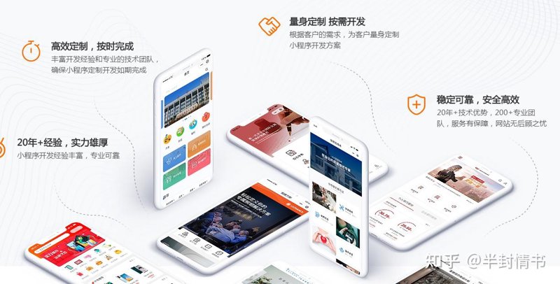 在软件开发过程中,选择合适的开发模型至关重要。今天我们就来聊聊几种常见的软件开发模型及其优劣对比。