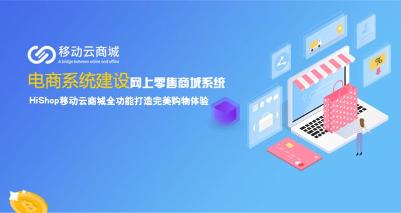 网站建设公司:趋势与选择