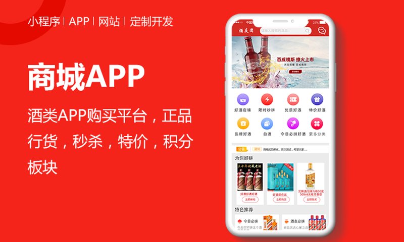 合肥郝业网络科技有限公司:选择专业网站建设公司的优势