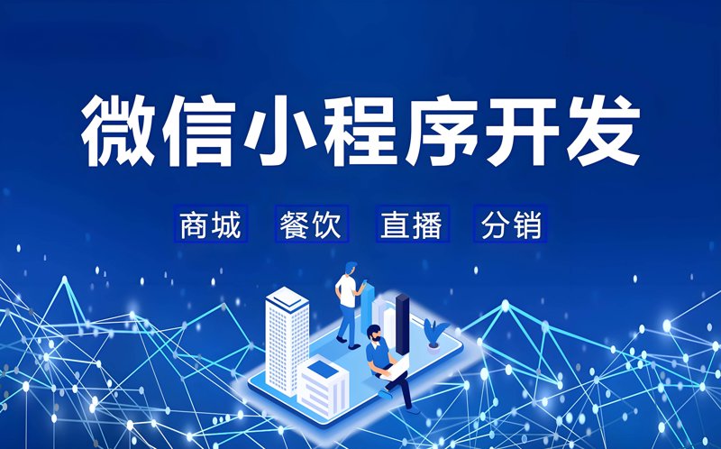 如何打造一个吸引人的企业官网？—浅谈企业官网制作