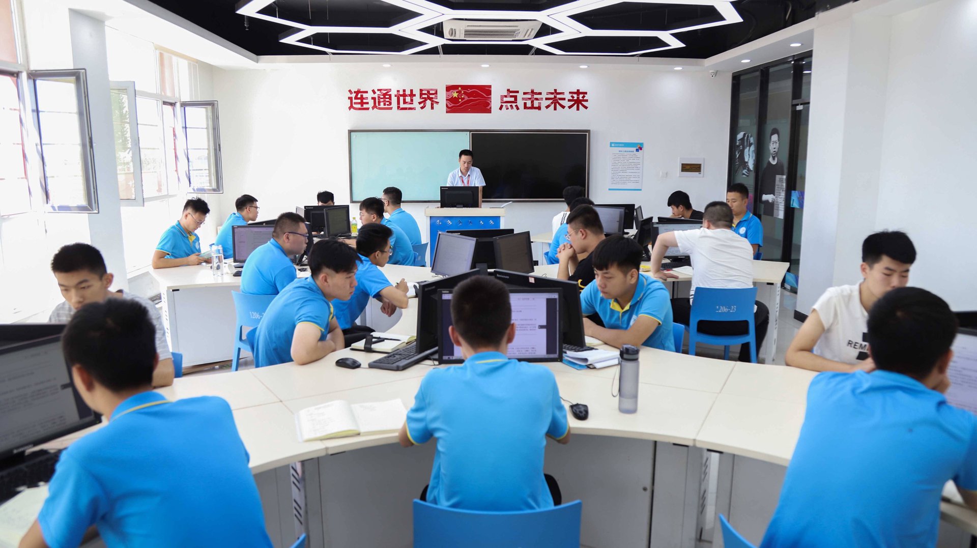 郝业网络科技